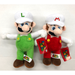 Super Mario Nintendo 12 Fire Mario and Luigi Plush Toys Set of 2