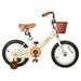 JOYSTAR Vintage 12 & 14 & 16 Inch Kids Bike with Basket & Training Wheels 20 Inch Kids Bike with Kickstand for 2-14 Years Old Girls & Boys Beige