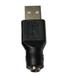 TIERPOP USB to DC Adapter USB 2.0 A Male to DC 5.5x2.1mm DC Female Connector Male to Female Adapter Fast Transmission
