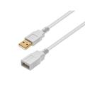 Monoprice 3ft USB 2.0 A Male to A Female Extension 28/24AWG Cable (Gold Plated) - WHITE - 3 ft USB Data Transfer Cable - First End: 1 x USB 2.0 Type A - Male - Second End: 1 x USB 2.0 Type A - Fema...