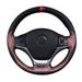 38cm Car Steering Wheel Cover Hand Stitching Brown Carbon Fiber+Black PU Leater