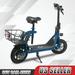 36V 450W Sports Electric Scooter 12 Tires Ebike Moped with Seat for Adult Commuter