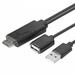 Aktudy USB Female to HDMI Male 1080P HDTV TV Digital AV Adapter Cable Wire Cord