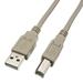 25ft USB Cable for Canon - FAXPHONE L100 Black-and-White All-In-One Printer - Beige