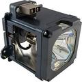 Original Osram Replacement Lamp & Housing for the Yamaha DPX-1300 Projector