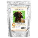 Healthy Breeds Dachshund Healthy Treats Premium Protein Bites Chicken Dog Treats 10 oz