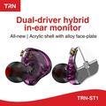 Farfi TRN ST1 Detachable In-Ear Wired HiFi Moving Iron Music Earphone Sports Headset