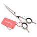 Curved Upwards Scissors Dog Grooming Shears Professional Pet Scissors Animal Shears