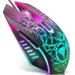 BENGOO Gaming Mouse Wired USB Optical Computer Mice with RGB Backlit 4 Adjustable DPI Up to 3600