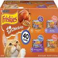 Purina Friskies Gravy Wet Cat Food Variety Pack TurChicken Extra Gravy Chunky Meaty Bits amp Shreds - () . oz. Cans