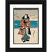 Utagawa Kunisada (Toyokuni III) 18x24 Black Ornate Framed Double Matted Museum Art Print Titled: Fashionable Man Viewing the Snow (circa 1843-1846)