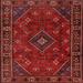 Ahgly Company Indoor Square Traditional Brown Red Persian Area Rugs 4 Square