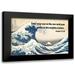 ArtsyQuotes 14x11 Black Modern Framed Museum Art Print Titled - Bible Verse Quote Psalm 77:19 Katsushika Hokusai - The Great Wave of Kanagawa