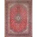 Antique Kashan Collection Red Lamb s Wool Area Rug- 9 10 X 13 1
