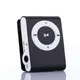 Mini Lecteur MP3 Portable avec Miroir Baladeur Sportif Régule 3 Musiques Livraison Directe