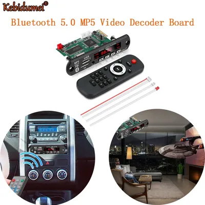 Carte décodeur Bluetooth pour voiture lecteur MP5 audio vidéo prise en charge USB TF MP3 WAV