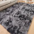 Living Room Carpet Bedroom Bedside Mat Simple Modern Household Floor Rug Carpet Gradient Tie-dye comfortable Living Room Bedroom 40*60 Dark Grey