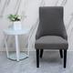 Seat Cover Styles Reusable Decoration Protector Chair Protector Wingback Chair Cover Dining Room Armless Chair Wedding Home Internet Cafe - Dark gray