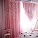 2 Panels Star Curtains for Girls Bedroom Kids Room Decor Light Blocking Voile Layered Princess Star Hollowed Curtain 39 x79