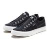 Sneaker ELBSAND "Halbschuh, Slipper, Freizeitschuh", Damen, Gr. 36, schwarz, Obermaterial: 100% Textilmaterial. Futter: 100% Textilmaterial. Decksohle: 100% Textilmaterial. Laufsohle: 100% Synthetik, unifarben, casual, Schuhe Canvassneaker Sneaker...