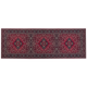 Teppich Läufer Rot Stoff 70 x 200 cm Rechteckig mit Blumenmuster Orientalisch Rutschfest Vintage Orientteppich Vorleger Flur Küche Schlafzimmer