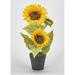 Worth Imports 14 Potted Sunflower with 3 Sunflower Heads