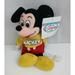Disney Toys | Disney Store Exclusive The Spirit Of Mickey Mouse 8" Mini Bean Bag Plush | Color: Red/Yellow | Size: 8"