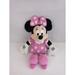 Disney Toys | Disney Minnie Mouse Polka Dot Outfit With Bow 17" Plush | Color: Black/Pink | Size: 17"