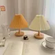 Lampe de table plissée nordique pliable veilleuse de chevet décoration de la maison bricolage