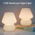 kitwin Mushroom Lamp USB Mushroom Table Light Dimmable Mushroom Bedside Lamp Vintage Style Striped Night Light w/Warm Light Mushroom Desk Lamp for Kids Room Bedroom Living Room