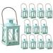 Kate Aspen Decorative Lanterns - Set of 12 - Luminous Metal Lantern Tealight Candle Holders for Wedding Home Decor and Party - 4.5 H (6.5 H with Handle) â€“ Blue