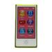 Open Box Apple iPod Nano 7th Gen 16GB Yellow MP3 Audio Video Player