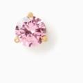 Kate Spade Jewelry | Kate Spade Rise And Shine Studs | Color: Pink/Silver | Size: Os