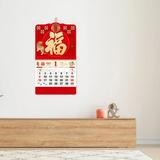 GROFRY 2022 Practical Clear Pattern Calendar Readable Hand Tearing Paper Hanging Calendar for Home