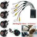 Gerich Car Parking Panoramic View Rearview 4 Way Camera Control Box System 360 Degree