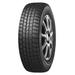 Dunlop Winter Maxx 2 235/45R18 94T BSW (4 Tires) Fits: 2012-15 Buick Verano Leather 2016-18 Volkswagen Passat R-Line
