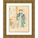 Berthe Morisot 15x18 Gold Ornate Wood Frame and Double Matted Museum Art Print Titled - Young Girl with the Green Coat (Marthe) (1894)