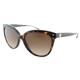 Michael Kors Accessories | Michael Kors Jan Mk 2045 300613 Dark Tortoise Plastic Sunglasses Brown Shaded | Color: Brown | Size: 55