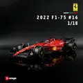 Bburago 1:18 F1 Ferrari 2022 dernière F1-75 n ° 16 simulation alliage voiture moule processus de