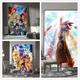 Affiche d'art sur toile Dragon Ball pour enfants Kakarot Goku Vegeta grande collection dessin