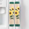 Sunflowers Kitchen Appliance Handle Covers - 3 pc - 7.000 x 3.500 x 1.500