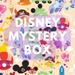 Disney Accessories | All Nwt Disney Mystery Box !!!! Walt Disney World | Color: Red | Size: Os