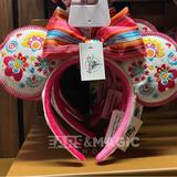Disney Accessories | Disney Parks Epcot Mexico Pavilion Minnie Mouse Bow Ears Headband White Floral | Color: Pink/White | Size: Os
