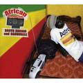 Various Artists - African Rebel Music: Roots Reggae and Dancehall - World / Reggae - CD