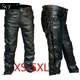 Jeans à lacets latéraux en cuir optique noir pour hommes style long pantalon de moto fjLeather