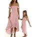 Musuos Parent-child Off-shoulder Dress with Ruffled Hem Pink Clothing