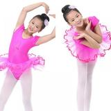 [BRAND CLEARANCE!!!] 3-7Y Gymnastics Leotard for Girls Child Ballet Dress Professional Ballet Tutu Dress Leotard Dance Clothes Ballet Clothing (Rose red)