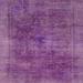 Ahgly Company Indoor Square Abstract Orchid Purple Abstract Area Rugs 3 Square