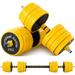 Nice C Adjustable Dumbbell Barbell Weight Pair Free Weights 2-in-1 Set Non-Slip Neoprene Hand All-Purpose Home Gym Office (Barbell 88LB or 44 LB Dumbbell Pair)