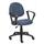 Boss Office Products Blue Contemporary Ergonomic Adjustable Height Swivel Upholstered Task Chair in Black | B317-BE